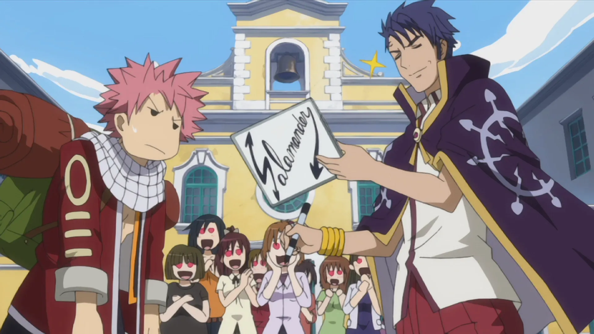 Хвост феи (Fairy Tail)