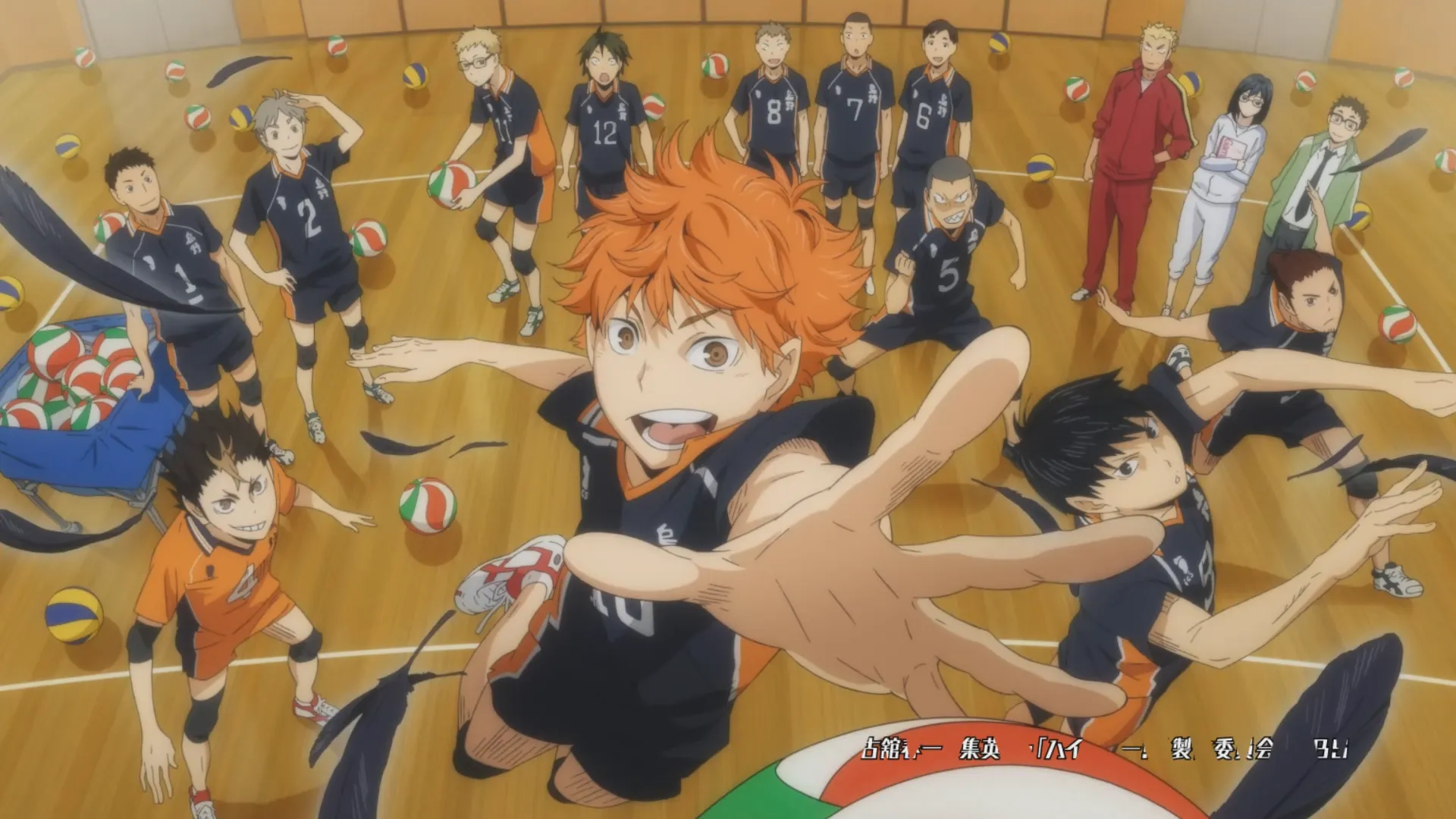 FLY HIGH from Haikyu!!